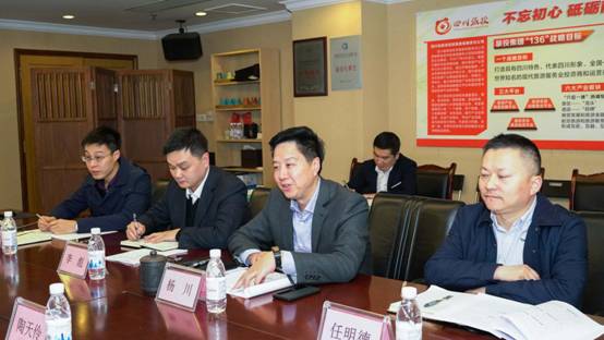 ʡί֯鵽طſչ 2018ȵί飩ץ²㵳ְר