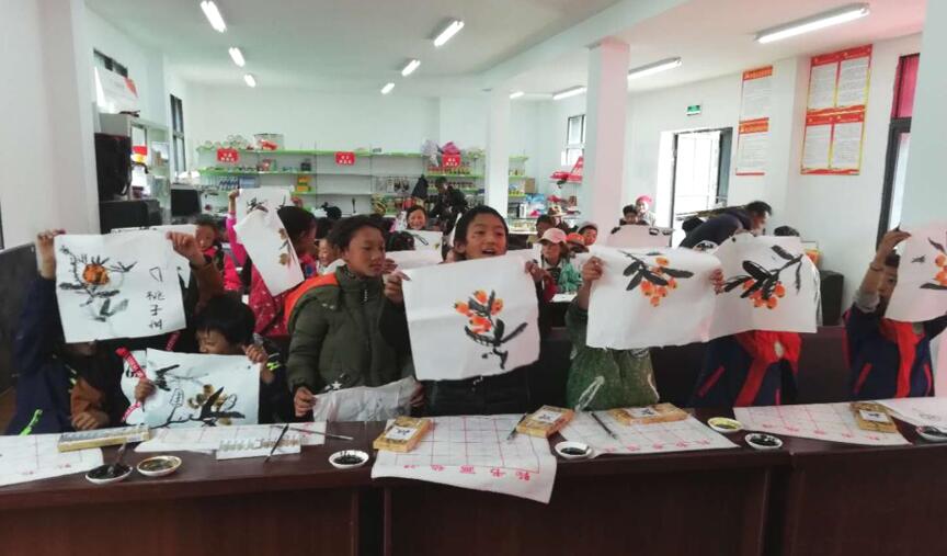 ƶ ط칫˾轨ͬ塰ͯءʽ԰