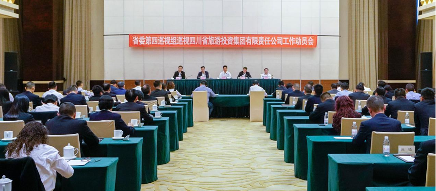 ʡί����Ѳ����Ѳ��ʡ�ط����� ���鷢�����ٿ�