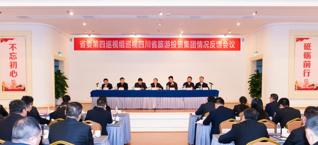 ʡί����Ѳ����Ѳ��ʡ�ط����ŵ�ί���η����ۻ��ٿ�