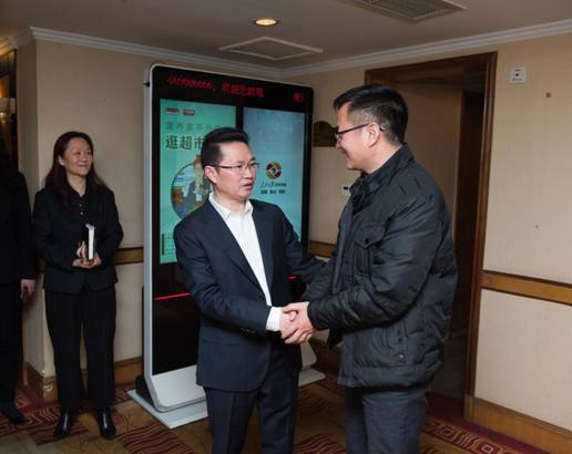 QQ��ͼ20190203103510