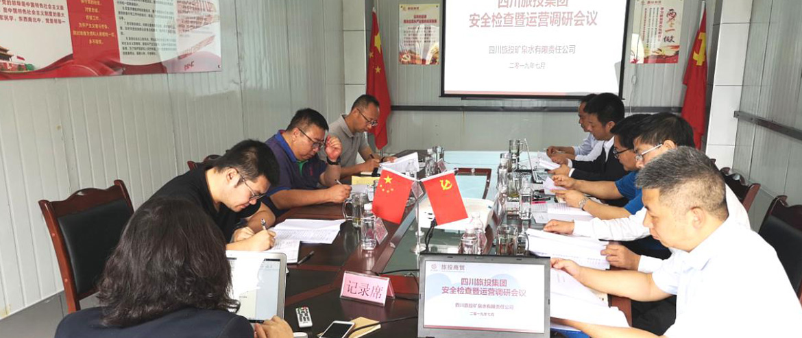 �����򵼸��ط���ó�徲������鼰��Ӫ����