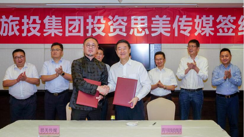 ʡ�ط����ſع�˼����ý ��д��ҵ������ƪ��