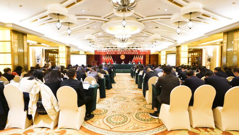 �ط����ŵ�һ���һ��ְ�����߹����һ��ڶ��λ�Ա�������ʤ���ٿ�