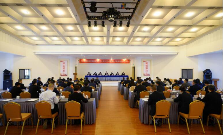 �ط������ٿ�2020���徲���������α��������