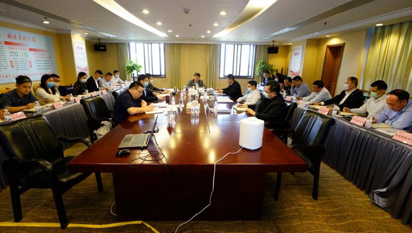 �ط������ٿ�2020���һ������Ӫ��������������