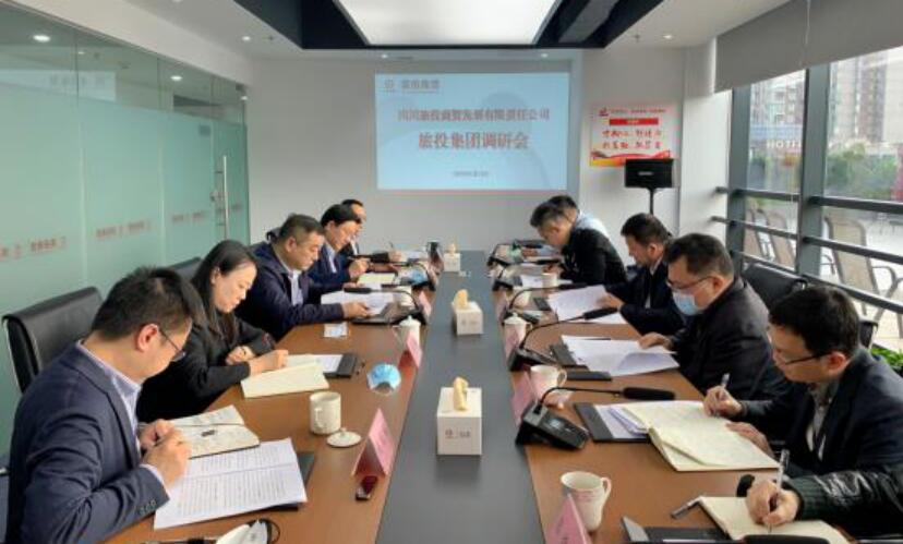 �����򵼸���������ó��չ ������������������ר�����