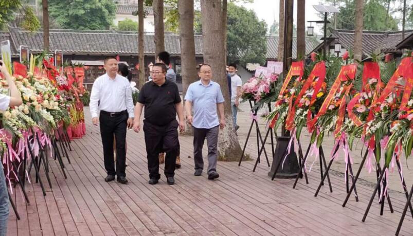 �ط������򵼳�ϯս�������¥��ҵ��ʽ