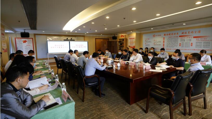 �ط�����רְ�ⲿ���µ�����ְ