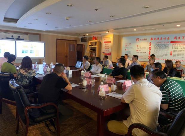 �ط������򵼳�ϯ�����Ƽ��㱨��