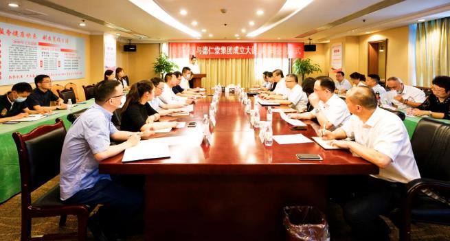 �ط�����������ü��ž�����������󿵽���˾ǩԼ��ʽ