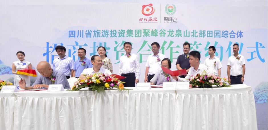 ���������� ������ƪ�¡����ζ����³���ϯ�۷����Ͷ����ǩԼ��ʽ