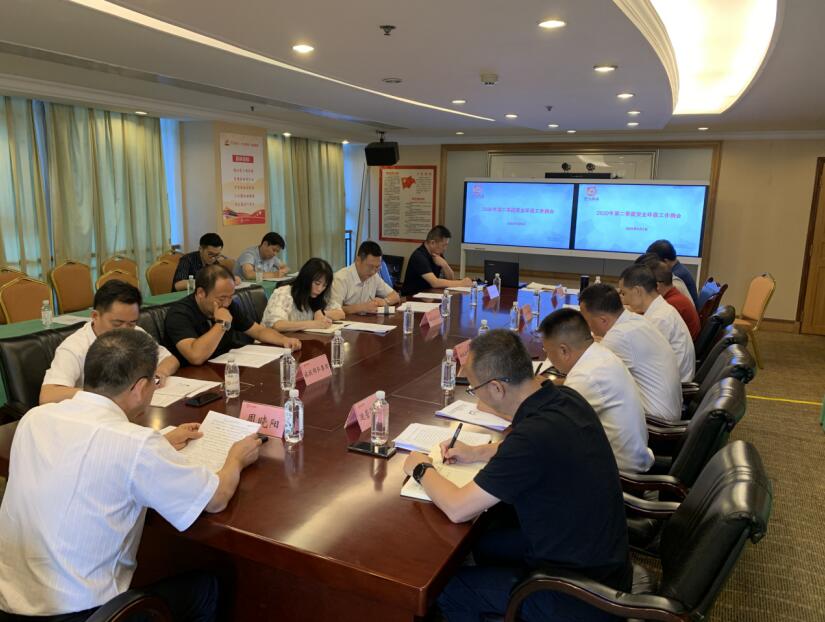 �ط������ٿ�2020��ڶ������徲������������