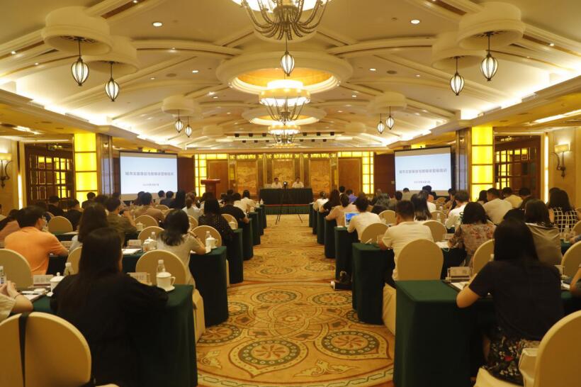 �ط������ٿ�2020�����ý��Ʒ������������Ӫ����ѵ��