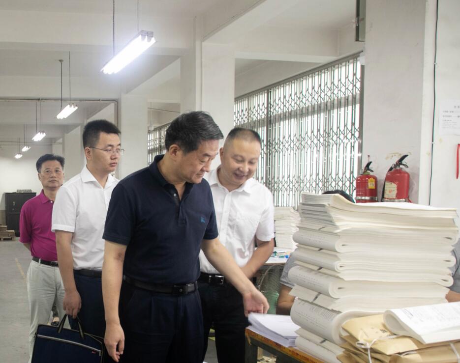 �ζ����³����Ӽ��ʡί������ӡ�����徲�ͱ�������