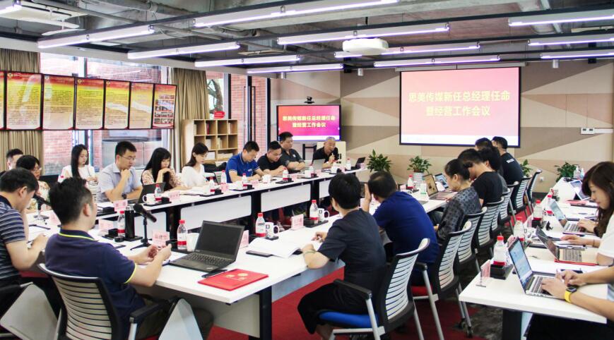 �ζ����³���ϯ˼����ý������˾��������ı������ۻ�