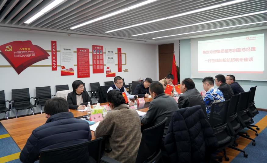 �����򵼸��ط������������ط��̻���ҵ��������