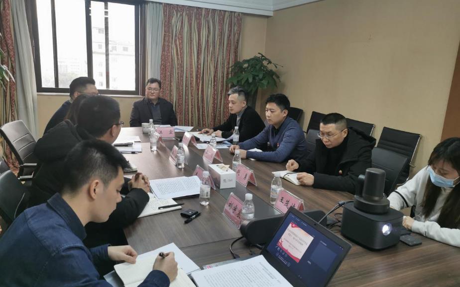 򵼸طŲ˾ʮŽȫᾫʡίʮһ˴ȫᾫ