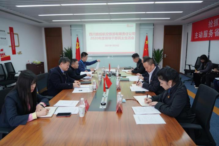 طŵί³ζطù˾2020ȵԱ򵼸ɲĻ