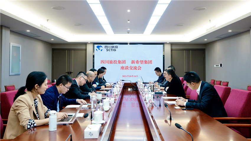 �ط���������ϣ��������̸��������Ӫҵ����