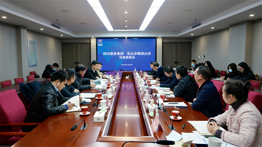 �ط��������üɽ��ί��������̸����