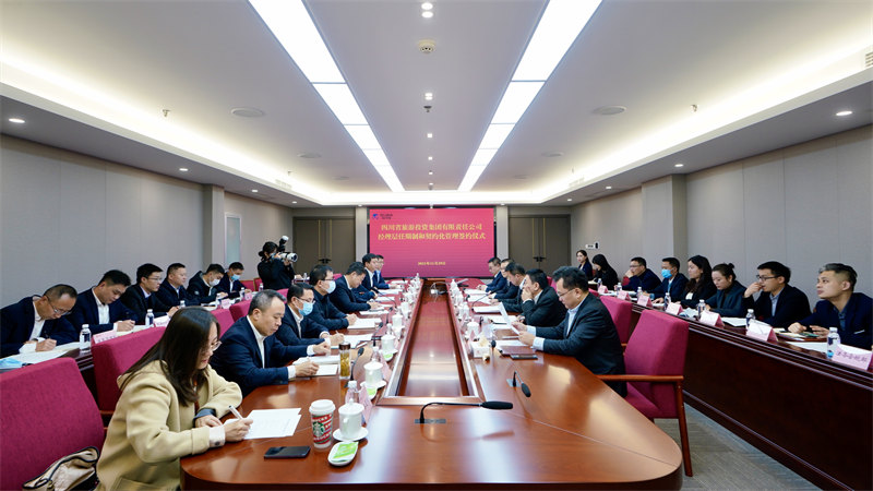 �ط����ž���˾���������ƺ���ȯ������ǩԼ��ʽ