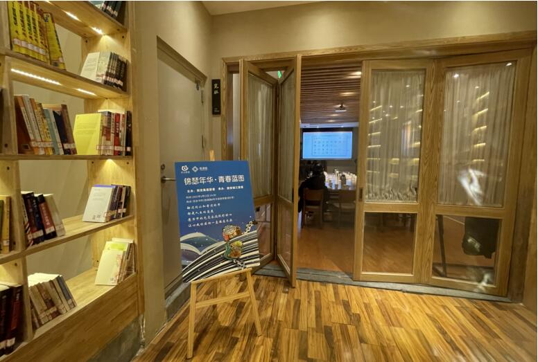 �ط�������ί���е������ö���