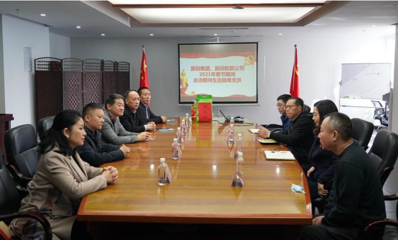 �ط������򵼰��ӿ�չ�����߷�ο�ʻ