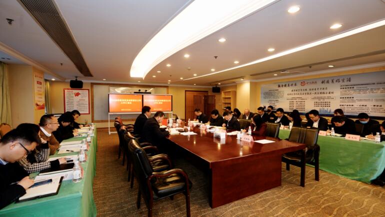 �ط������򵼵��бط�������˾����