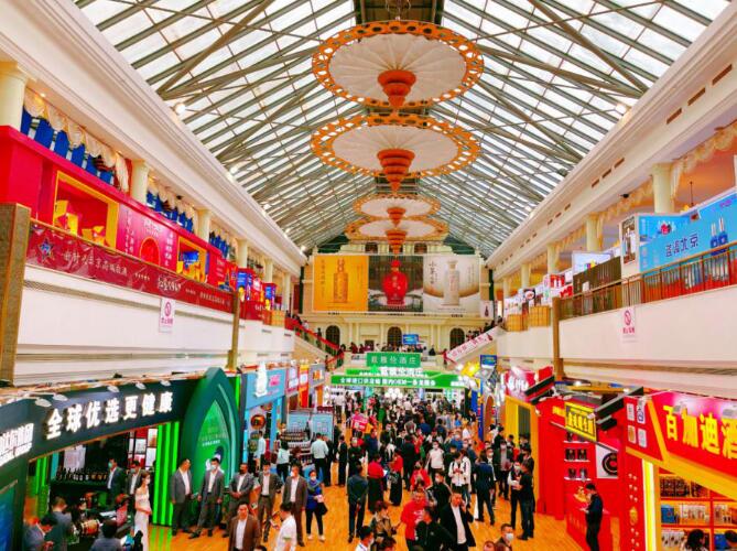 �������Ʒ�� ӭ���г����� ȫ����д�Ǿƻ������ƪ��