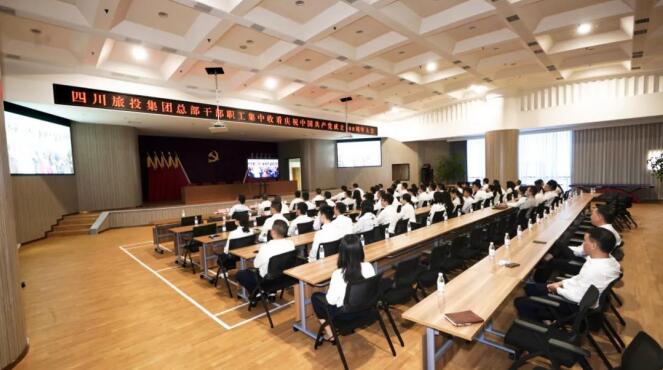 �ط�����ȫ�嵳Ա�ɲ�ְ�������տ���ף�й�����������100������ʢ��