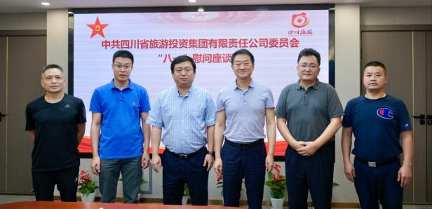 �ط����ŵ�ί�ٿ�����һ��ο����̸��