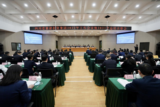 ��ֶ��� �þ�Ϊ�� �ᶨ���Ƴ���һ������ǿ��Ŀ�����������ط������ٿ�2022������ۻ���2021���ܽ������