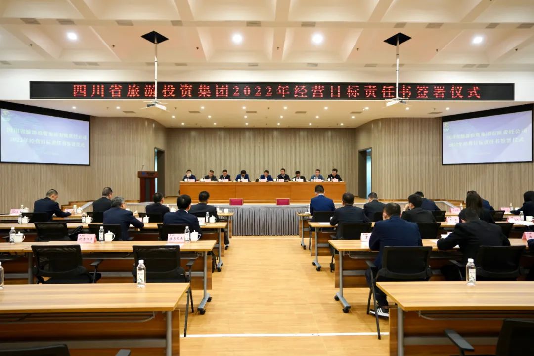 �ط�Ҫ�� | ���ž���2022���ı��Ŀ��������ǩ����ʽ