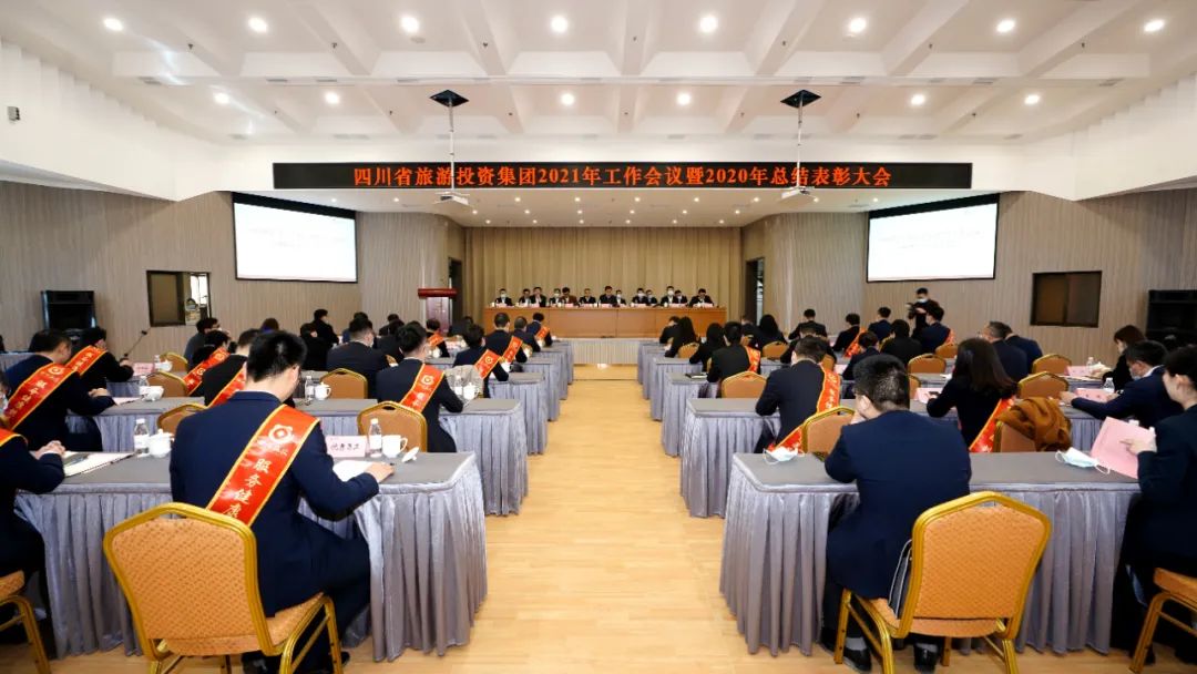 ˢ¹ͻ ƴʵɿ¾ ׶θƽһǿ衪طٿ2021ۻ2020ܽ