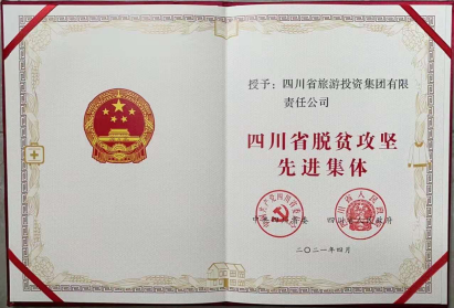 طٹ | طٻĴʡƶȽ塱