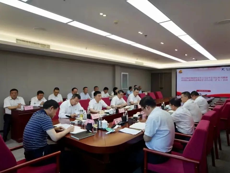 �ط�������ʵ�ƽ�ʡ��ʮ���ε����ᾫ��ѧϰ���� ȡ�ý׶���Ч��