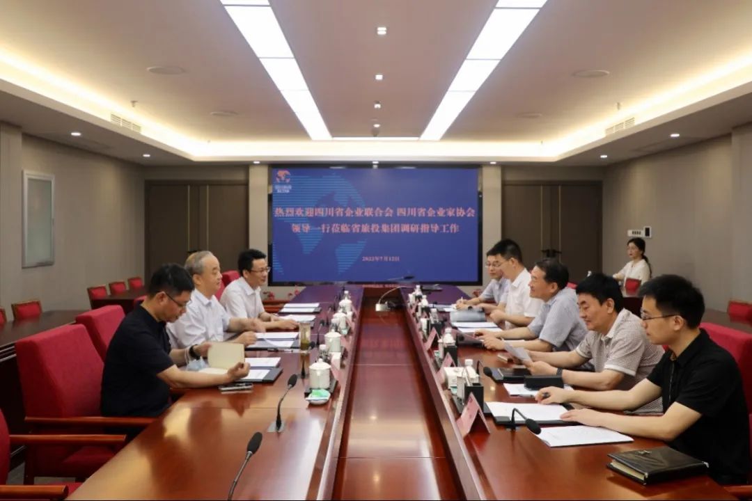 ���ŵ�ί����������³��ζ����ʡ�������᳤�����鳤����һ��