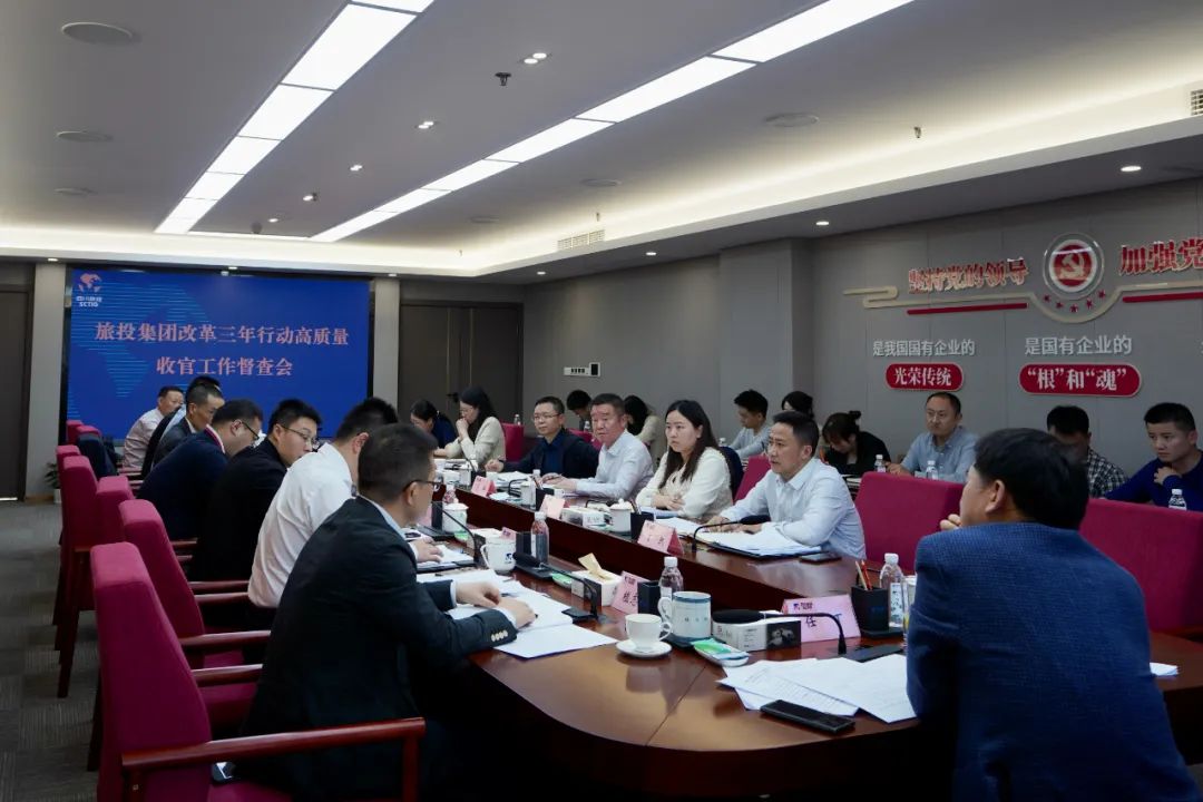 Ĵʡطٿˢжչ鶽 ŵί³ˢСһ鳤ζϯ