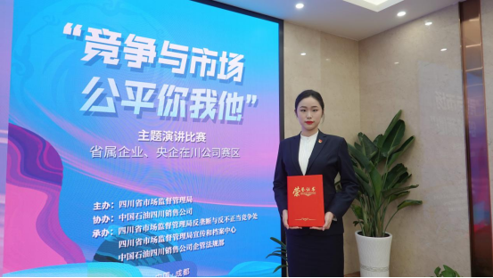 ����Ա���ڡ��������г��������������������ݽ��������ٻ�Ѽ�