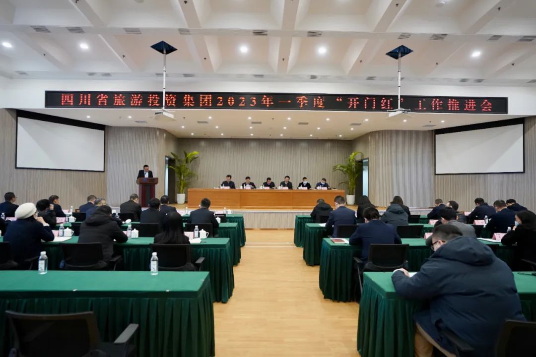 �Ĵ�ʡ�ط�������ʵ�ƽ�һ���ȡ����ź족���� ���þ���ò�