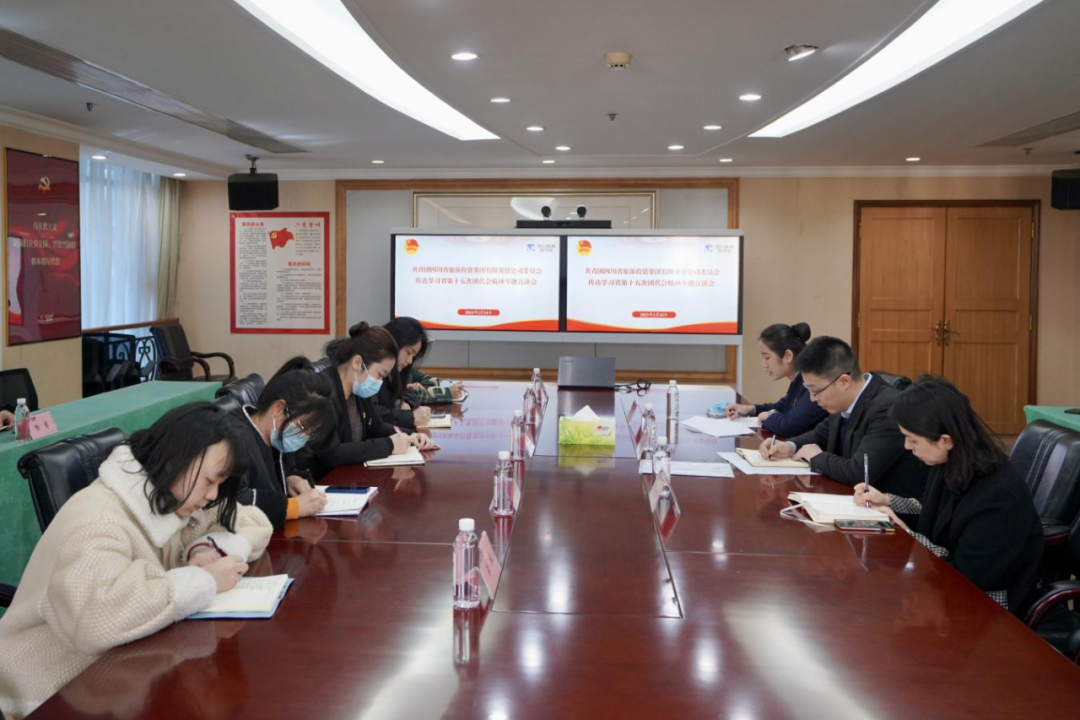 ������ί�ٿ�ר��ۻ�ת��ѧϰʡ��ʮ����Ŵ��ᾫ��