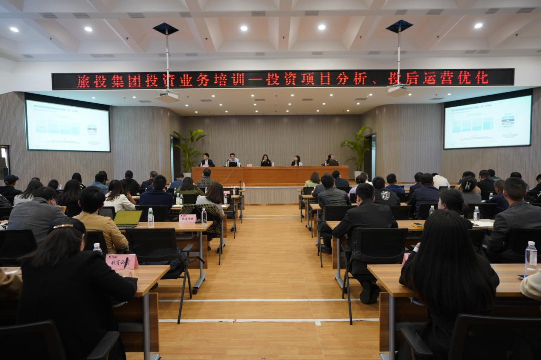 �ط����ž���Ͷ���ֱ�ר����ѵ