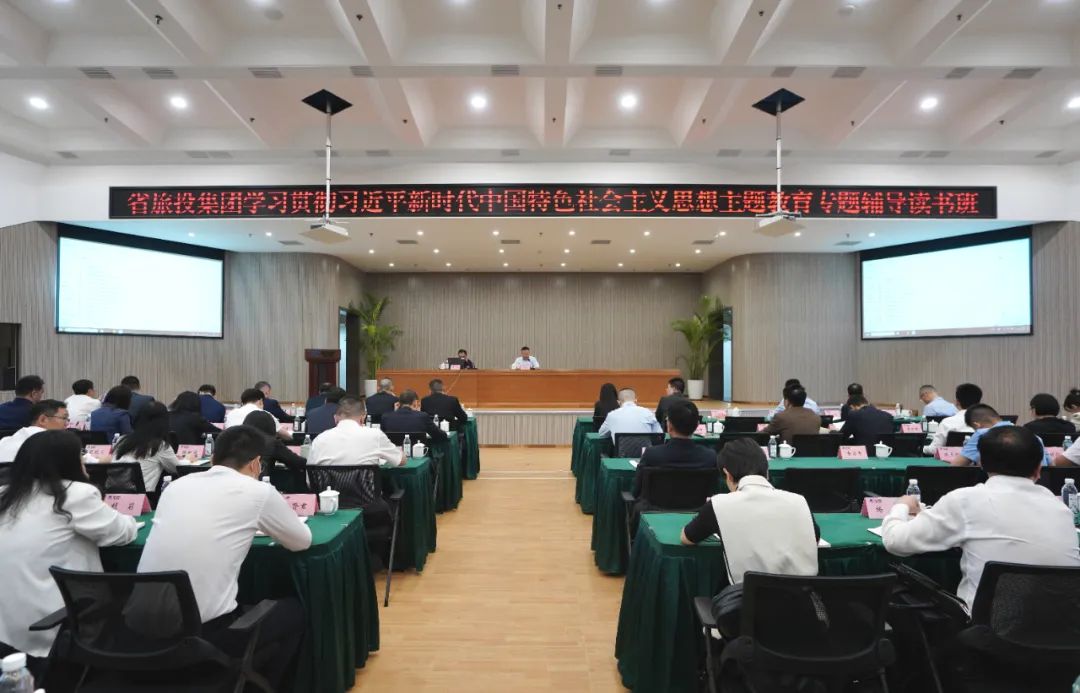 ʡطžѧϰ᳹ϰƽʱйɫͷר