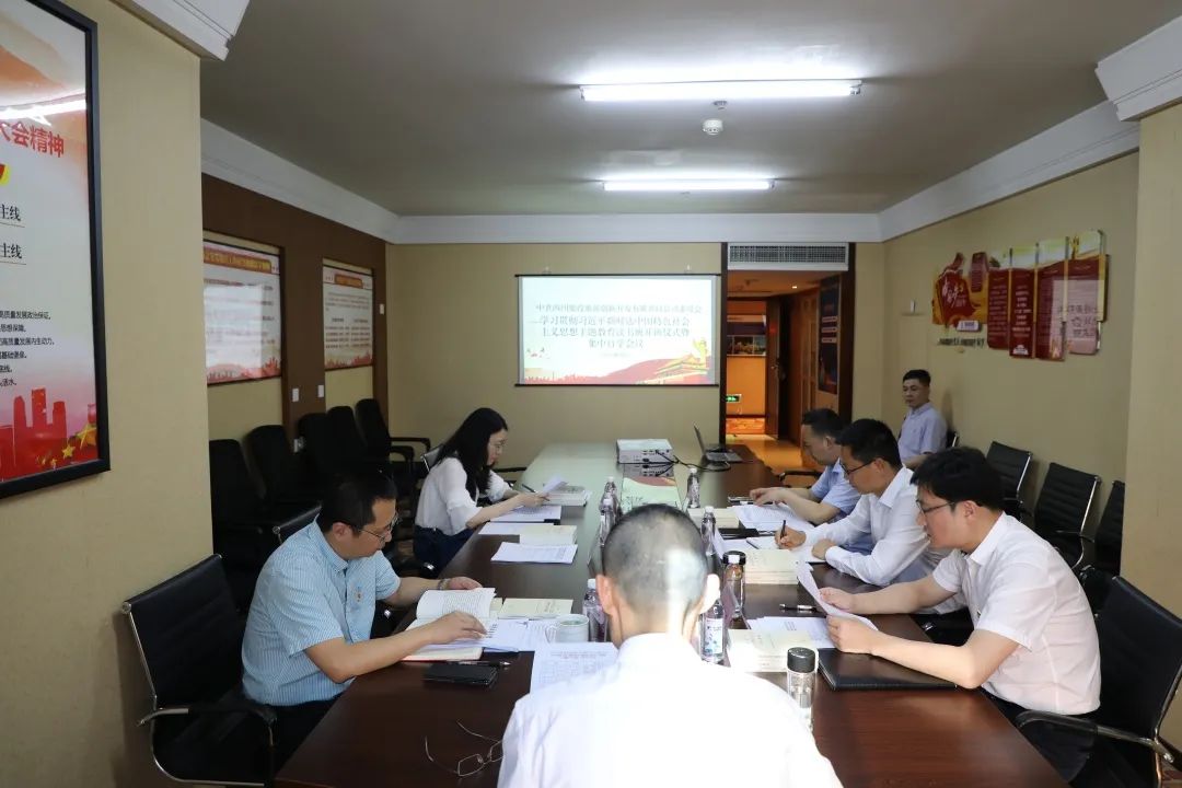 31498022-0e6c-4d01-b3fe-f63bb7ce1373 31498022-0e6c-4d01-b3fe-f63bb7ce1373