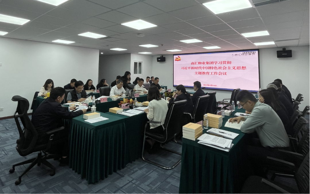 ̻ҵ:פʵͳ߻ ʵչ