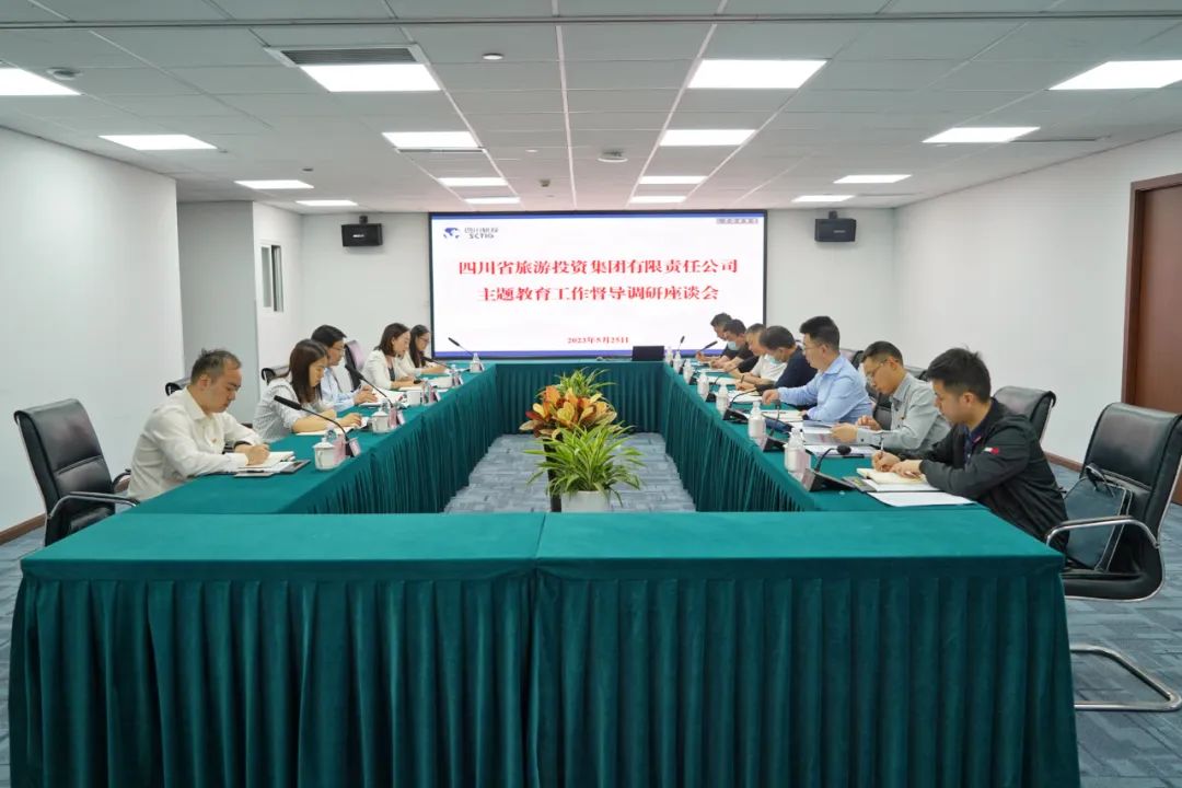 ʡطŵί³ζ벿ֶ˾ ƶʵ