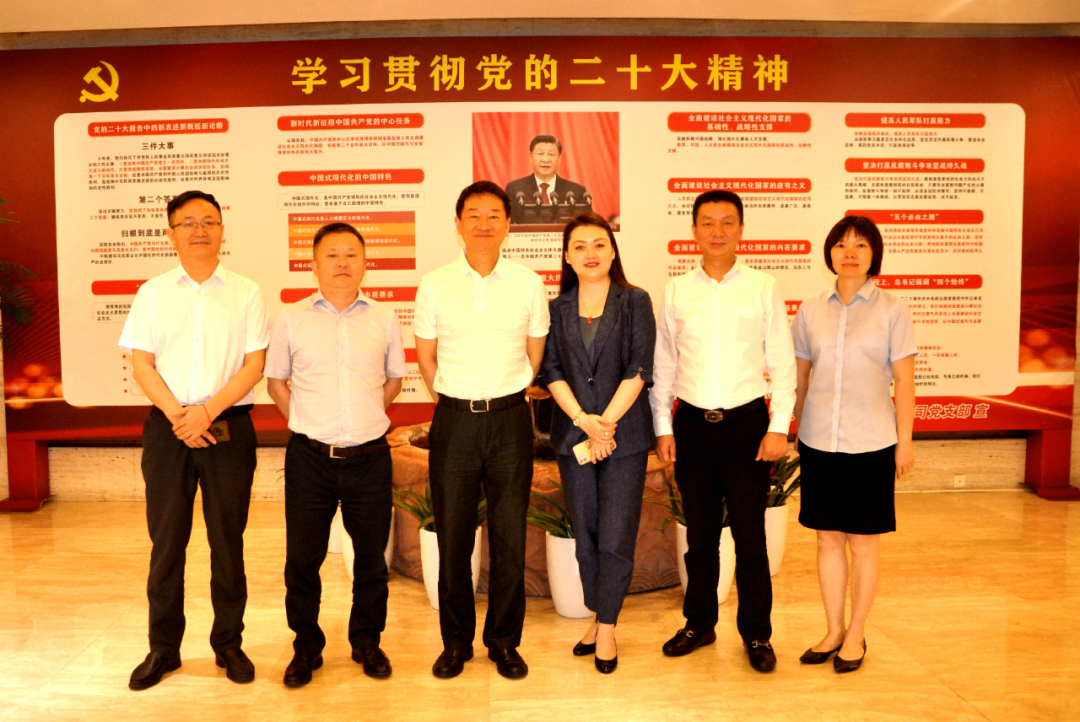 �Ĵ��ط����ŵ�ί��������³��ζ����л�԰����