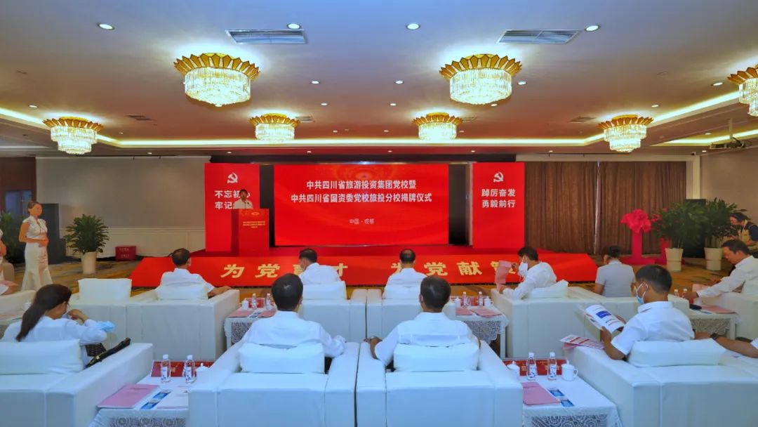 йĴʡͶʼŵУйĴطίУطУƽ