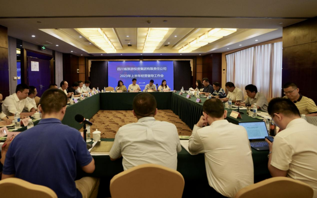 ʡ�ط������ٿ�2023���ϰ���ı�����������